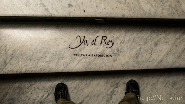Yo, el Rey Exhibition, Museo Nacional De Arte
